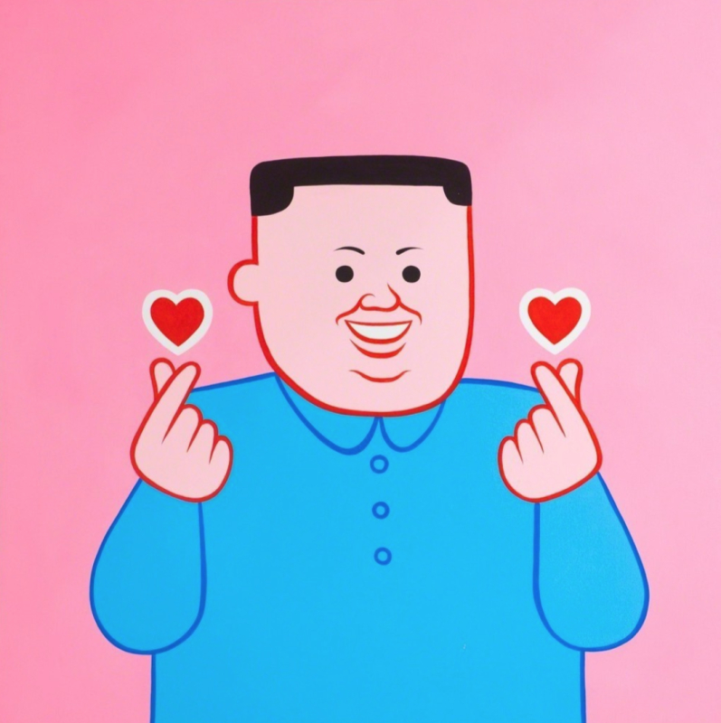 Public Gallery hosts 'I'm Good Thanks' by Joan Cornellà
