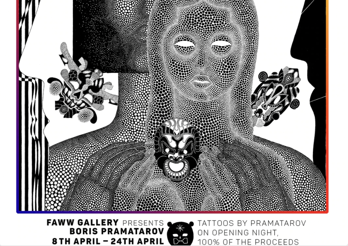 Boris Pramatarov Private View at FAWW Gallery 