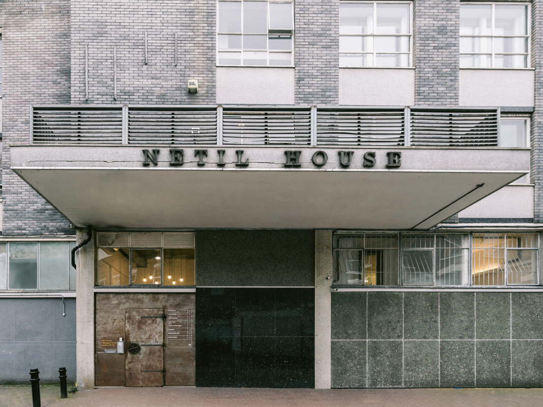 What is Netil? London's leading workspace